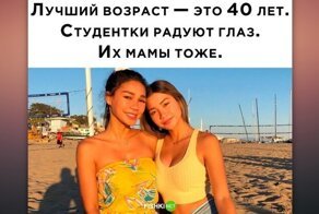 Комментарии и картинки из соцсетей. Свежак за 11 февраля
