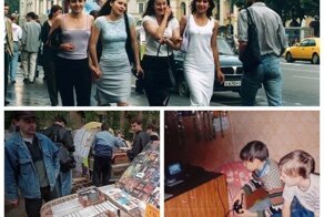 Интересные фотографии 1990 -х