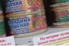 Беглая журналистка заявила о надвигающемся голоде в России из-за санкций
