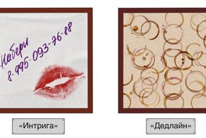 Как наша сегодняшняя повседневность могла быть показана на картинах в музеях 2122 года