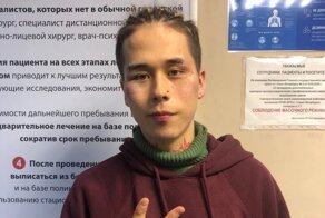 "За айфон переспим?": в Петербурге избили блогера, предложившего таджичке iPhone в обмен на секс