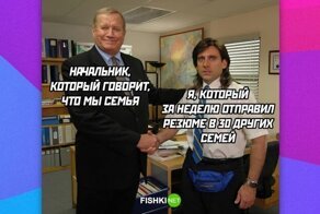 Комментарии и картинки из соцсетей. Свежак за 13 февраля