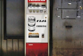 Очень экстравагантные торгвые автоматы (18 фото)