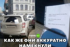 Подборка юмора для автомобилистов