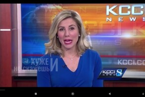 Ошибка или намеренное действие?