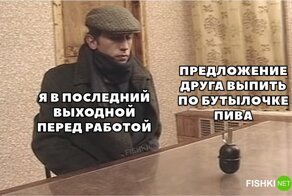Типичный алкоголик: убойные ситуации из жизни людей, обожающих выпивать