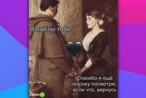 Комментарии и картинки из соцсетей. Свежак за 14 февраля