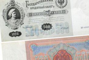 Как российский министр финансов скульптору за авторские права огромный штраф выплатил