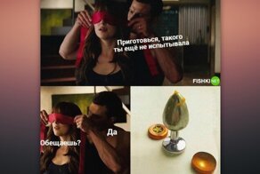 Комментарии и картинки из соцсетей. Свежак за 15 февраля