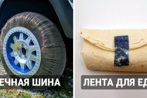 16  изобретений последних лет, которые выглядят как нечто фантастичное
