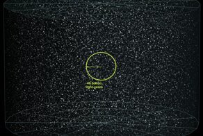 Какой формы Вселенная? Ответ может вас удивить