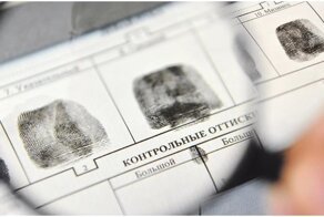 Как развивалась криминалистика