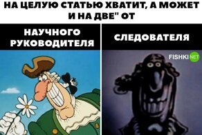 О клевале и елбане: лучшая на сегодня подборка каламубров и лингвошуток