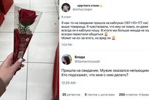 Приехал на электросамокате: 16 неудачных первых свиданий