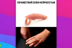 Комментарии и картинки из соцсетей. Свежак за 17 февраля