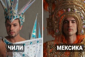 Красота по-мужски: 17 ярких национальных костюмов с конкурса Mister Global