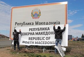 Из Бирмы в Мьянму: 8 стран мира, сменившие названия в недавнем прошлом