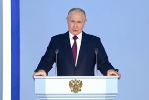 Обращение Путина к Федеральному собранию: текстовая трансляция и реакция соцсетей
