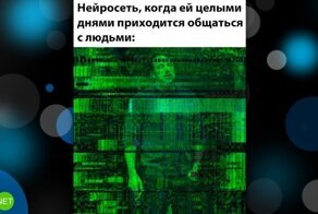 Комментарии и картинки из соцсетей. Свежак за 21 февраля