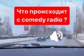 "Просто провокация": россиян попытались напугать фейковой воздушной тревогой