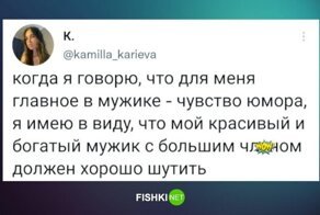 Пост о мужчинах, который смогут прочувствовать лишь женщины