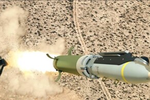 Ну вот они и прилетели