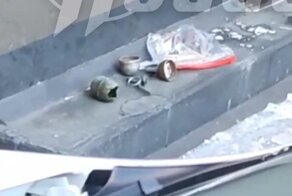 На территории посольства Швейцарии в Москве обнаружили пакет с гранатами