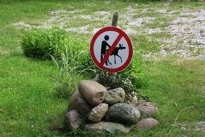 15 абсурдных запрещающих знаков и табличек