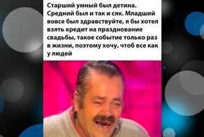 Комментарии и картинки из соцсетей. Свежак за 24 февраля