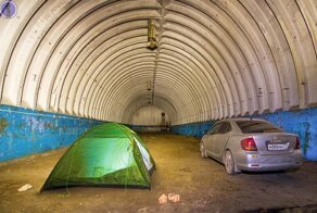 Заброшенная база ядерных ракет