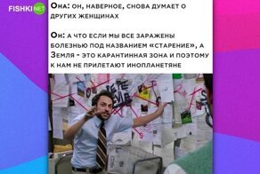 Комментарии и картинки из соцсетей. Свежак за 27 февраля