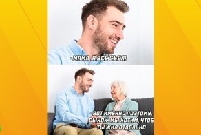 Комментарии и картинки из соцсетей. Свежак за 28 февраля