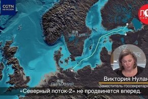 Китайский государственный телеканал показал видеореконструцию взрывов на "Северном потоке"