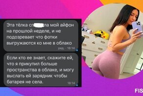 Комментарии и картинки из соцсетей. Свежак за 1 марта