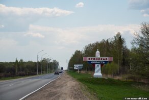 СМИ: в брянское село проникли диверсанты и обстреляли автомобиль