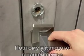 С  заботой о себе и близких