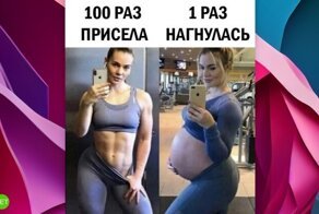 Комментарии и картинки из соцсетей. Свежак за 3 марта