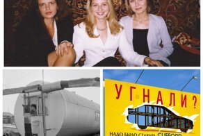 Интересные фотографии 1990 -х