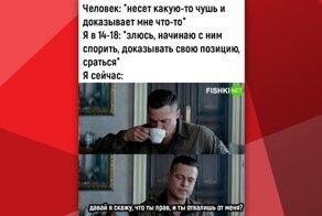 Комментарии и картинки из соцсетей. Свежак за 6 марта