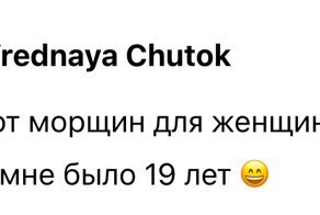 16 странных подарков, которые получали и дарили пользователи Фишек - и запомнили их навсегда