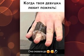 Комментарии и картинки из соцсетей. Свежак за 7 марта