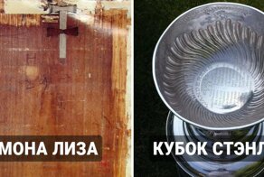 18 уникальных фотографий под непривычным углом