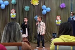 Современный утренник