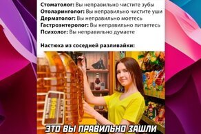 Комментарии и картинки из соцсетей. Свежак за 9 марта