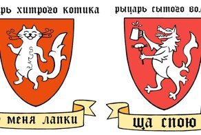 Как выглядели бы сегодняшние гербы рыцарских орденов