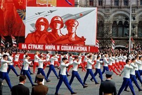 За что в СССР могли отправить за решётку