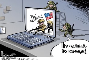 О политике и не только