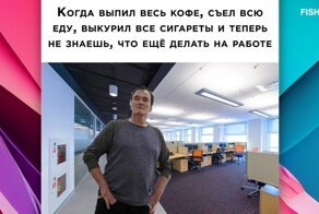 Комментарии и картинки из соцсетей. Свежак за 11 марта