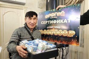 "Во всём виноваты женщины": выигравший в лотерее 10 миллионов дояр из Якутии пожаловался, что его ограбила любовница