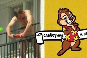 Мемные расследования: история появления феномена "Слабоумие и отвага"